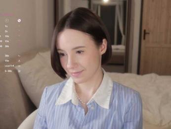 MissEssie — Bongacams recorded stream screenshot (27 Feb 2026)