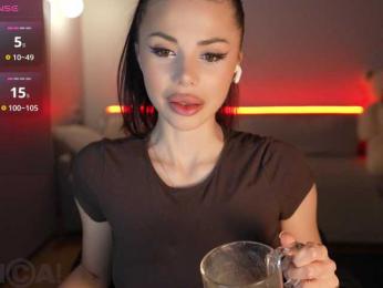 KatrinaMoreno — Bongacams recorded stream image, 27.02.2026 18:20