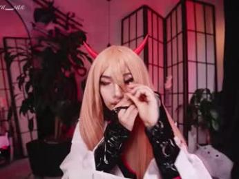 nekyra_san — Chaturbate recorded stream image, 28.02.2026 01:10