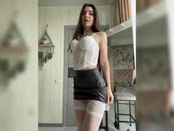-Saharochek- — Bongacams recorded stream image, 28.02.2026 05:50
