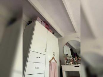 SallyeLeins — Bongacams recorded stream screenshot (28 Feb 2026)