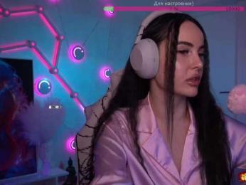 AmaReda — Bongacams recorded stream image, 28.02.2026 18:50