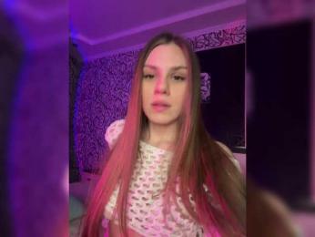 theadebuenoo — Bongacams recorded stream screenshot (28 Feb 2026)