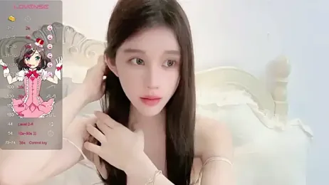 Yaooooo-Y — Stripchat recorded stream image, 28.02.2026 14:20