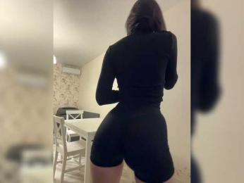 BabyDarii — Bongacams recorded stream image, 06.03.2025 13:40