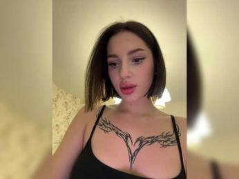 BabyDarii — Bongacams recorded stream image, 06.03.2025 13:40