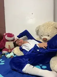 Naim_TheKing — Stripchat recorded stream screenshot (01 Mar 2026)