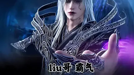 BTS-007 — Stripchat recorded stream image, 01.03.2026 02:50