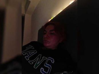 Cocochanell — Bongacams recorded stream screenshot (01 Mar 2026)