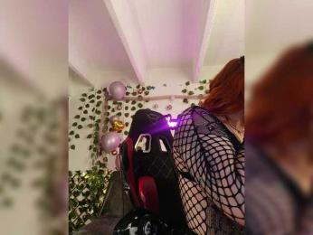 Cocochanell — Bongacams recorded stream screenshot (01 Mar 2026)