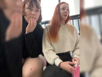 radianttwoX — Bongacams recorded stream image, 01.03.2026 06:30