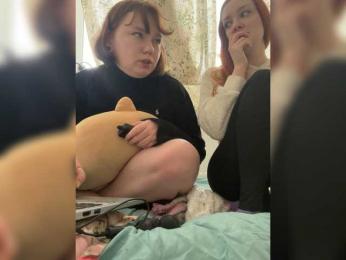 radianttwoX — Bongacams recorded stream image, 01.03.2026 06:30