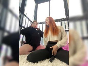 radianttwoX — Bongacams recorded stream image, 01.03.2026 06:30