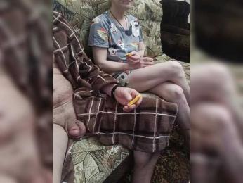 Lyda27081 — Bongacams recorded stream screenshot (01 Mar 2026)