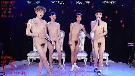 Hongguan-001 — Stripchat recorded stream screenshot (01 Mar 2026)