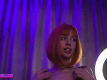 plump_bums — Chaturbate recorded stream screenshot (02 Mar 2026)