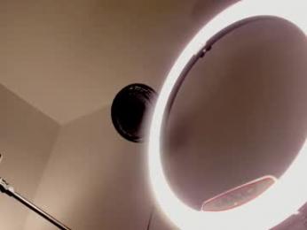 megan_leal1 — Chaturbate recorded stream screenshot (02 Mar 2026)