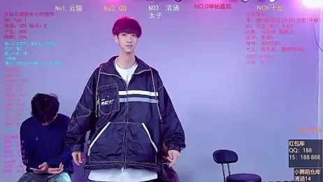 TNT-857 — Stripchat recorded stream screenshot (02 Mar 2026)