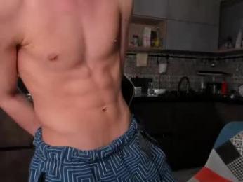 esthetics_boys — Chaturbate recorded stream image, 02.03.2026 02:20