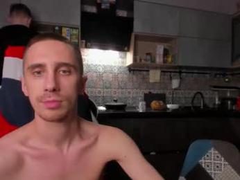 esthetics_boys — Chaturbate recorded stream image, 02.03.2026 02:20