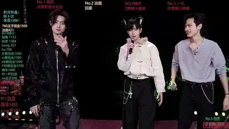 EXO-cbz — Stripchat recorded stream screenshot (02 Mar 2026)