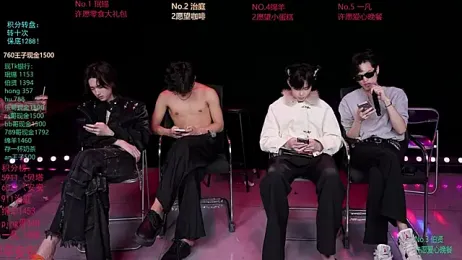 EXO-cbz — Stripchat recorded stream screenshot (02 Mar 2026)