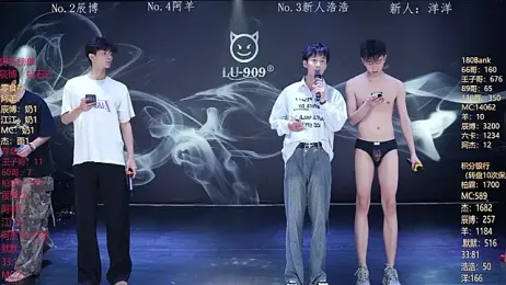 MS-180- — Stripchat recorded stream screenshot (02 Mar 2026)