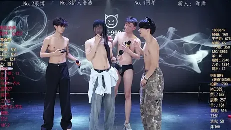 MS-180- — Stripchat recorded stream screenshot (02 Mar 2026)