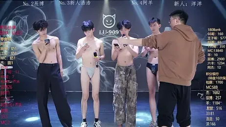 MS-180- — Stripchat recorded stream screenshot (02 Mar 2026)