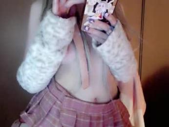 oh_pichuu — Chaturbate recorded stream image, 02.03.2026 13:10