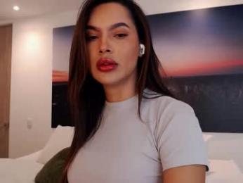 diione — Chaturbate recorded stream screenshot (03 Mar 2026)