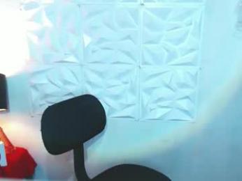 angel_borikat — Chaturbate recorded stream screenshot (03 Mar 2026)