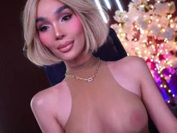 xforyoureyesonlyx — Chaturbate recorded stream screenshot (03 Mar 2026)