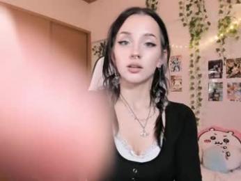vivian_qwerty — Chaturbate recorded stream screenshot (03 Mar 2026)