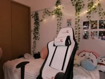 vivian_qwerty — Chaturbate recorded stream screenshot (03 Mar 2026)