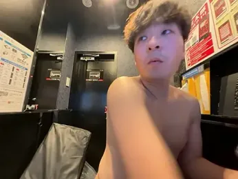 yuuki8910 — Stripchat recorded stream screenshot (03 Mar 2026)