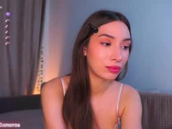 pamilarakestraw — Chaturbate recorded stream screenshot (03 Mar 2026)