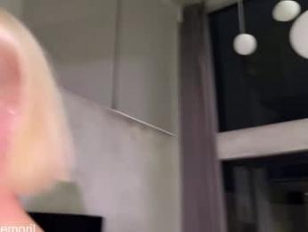 golden_alinee — Chaturbate recorded stream image, 03.03.2026 12:50