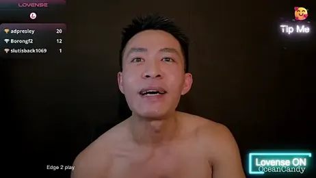 OceanCandy — Stripchat recorded stream screenshot (03 Mar 2026)