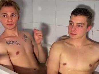 ben_harmon — Chaturbate recorded stream image, 03.03.2026 18:10