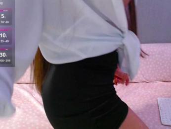 Icehotangel — Bongacams recorded stream screenshot (06 Mar 2025)