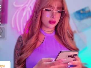 kaorianya1 — Camsoda recorded stream screenshot (03 Mar 2026)