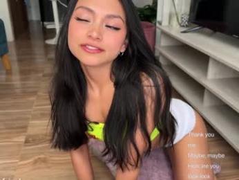 sweet_littleee — Chaturbate recorded stream image, 03.03.2026 20:50