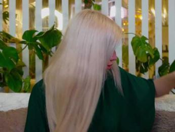 FlowwwerGirl — Bongacams recorded stream screenshot (04 Mar 2026)