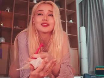 seduza_hyun — Chaturbate recorded stream screenshot (04 Mar 2026)