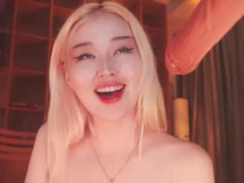 seduza_hyun — Chaturbate recorded stream screenshot (04 Mar 2026)