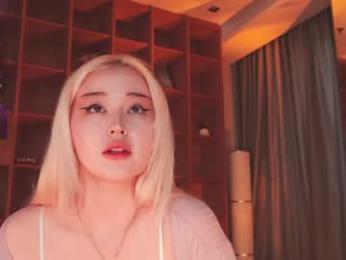 seduza_hyun — Chaturbate recorded stream screenshot (04 Mar 2026)