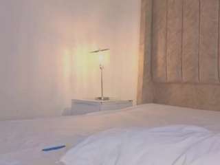 ginaakemi — Camsoda recorded stream screenshot (04 Mar 2026)