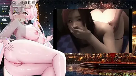 Mitao_ — Stripchat recorded stream screenshot (04 Mar 2026)