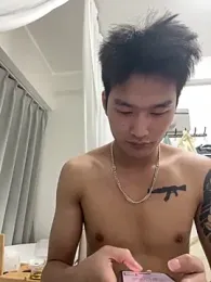 nanda108520 — Stripchat recorded stream image, 04.03.2026 14:10